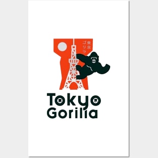 TOKYO GORILLA Posters and Art